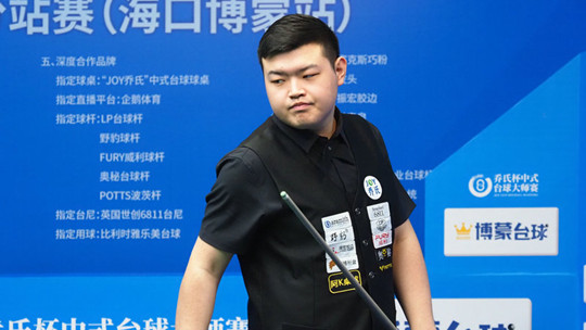 赛场还是欧 赛场还是欧