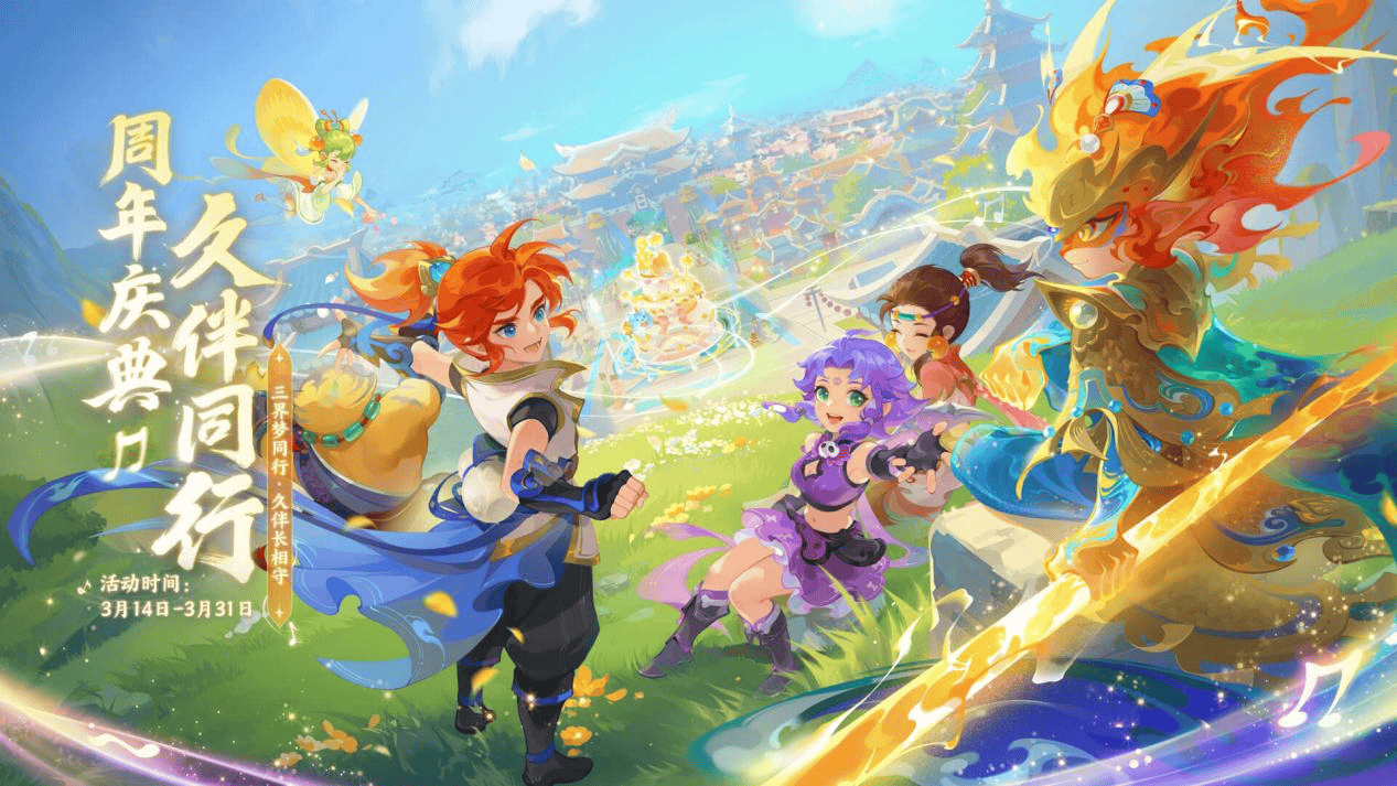 角色日益重 角色日益重