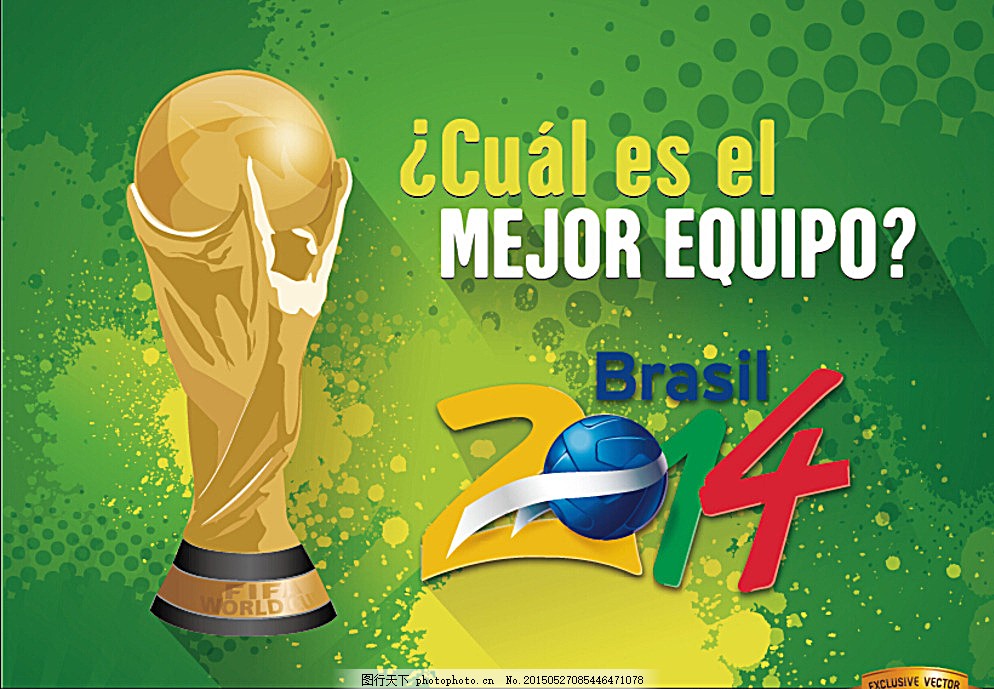 托雷斯的成 托雷斯的成