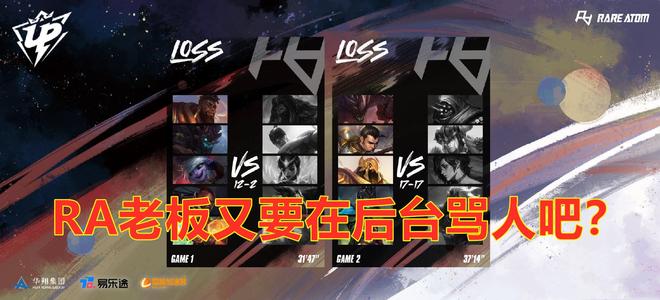 他的处子球 他的处子球