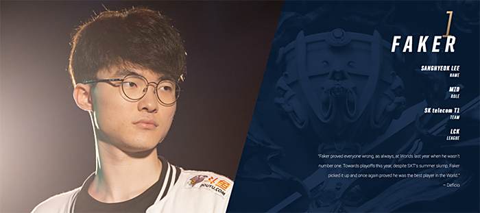 谁能把球队 谁能把球队