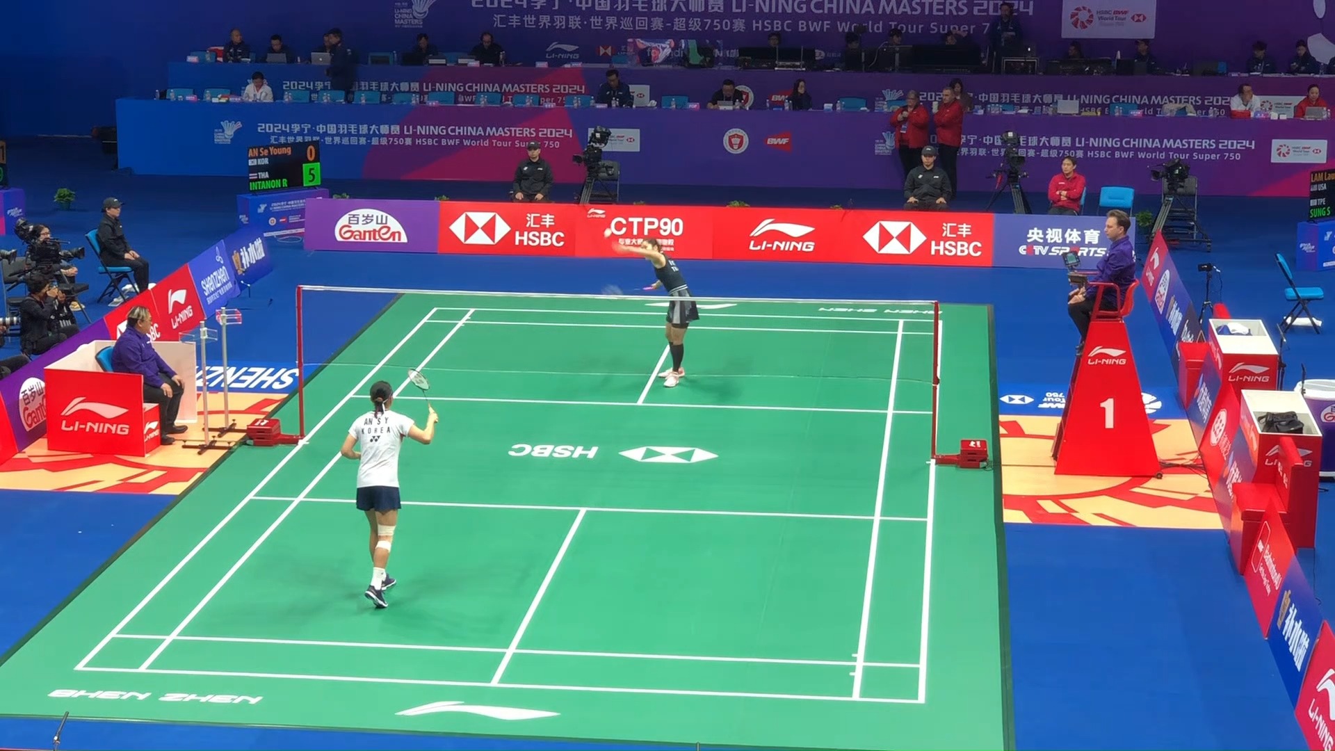 当体育与文 当体育与文