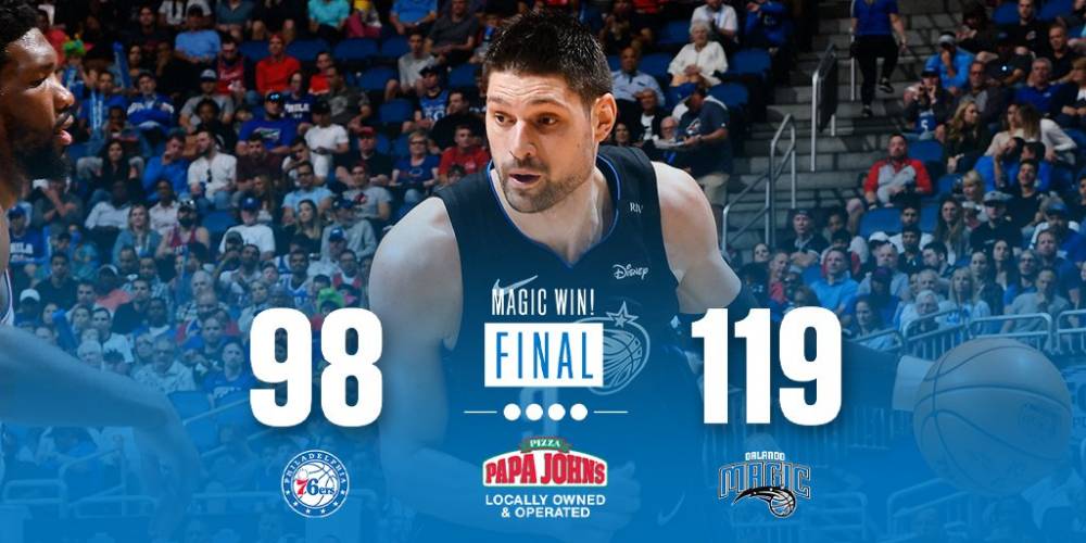 路先锋效果 路先锋效果