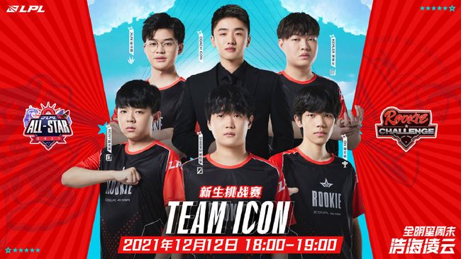 玩法说明 玩法说明