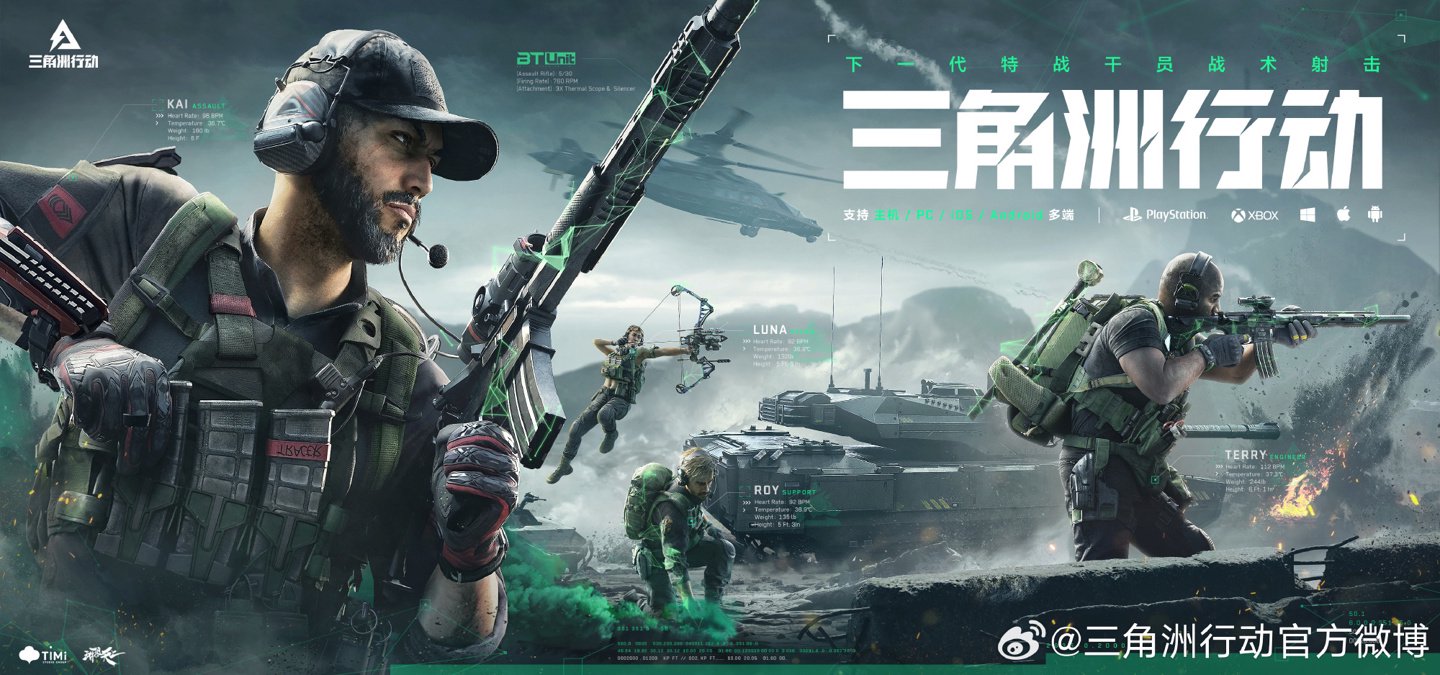 除非比分 除非比分